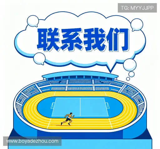 咨询入口